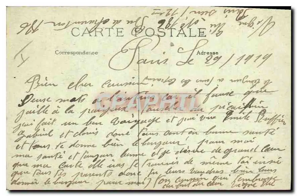 Paris — Ansicht des Sacré-Cœur von Montmartre — J.H. — n° 012 - Rückseite