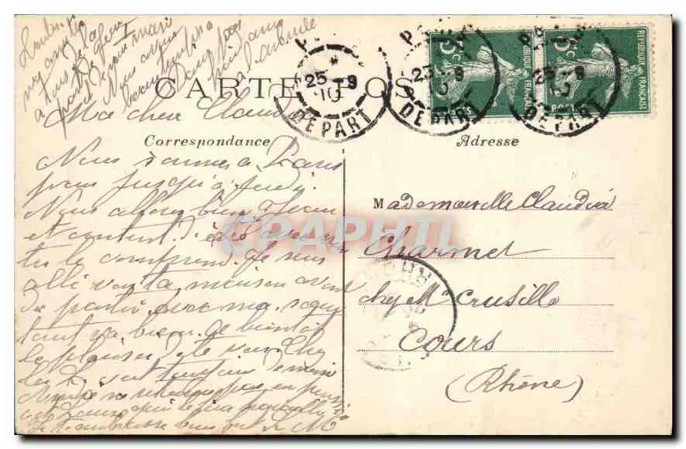 Paris-Montmartre — Das Heilige Herz und die Savoyarde — E.V. 678 - Rückseite