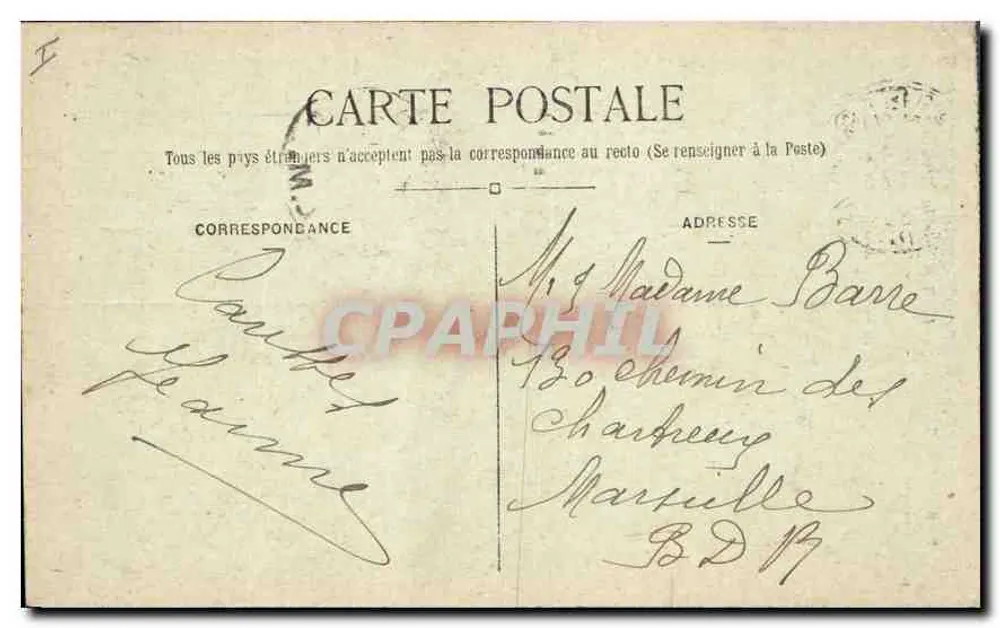Die Basilika des Heiligen Herzens und ihre Glockentürme — Paris (18. Arrondissement) — Nr. 256 - Rückseite