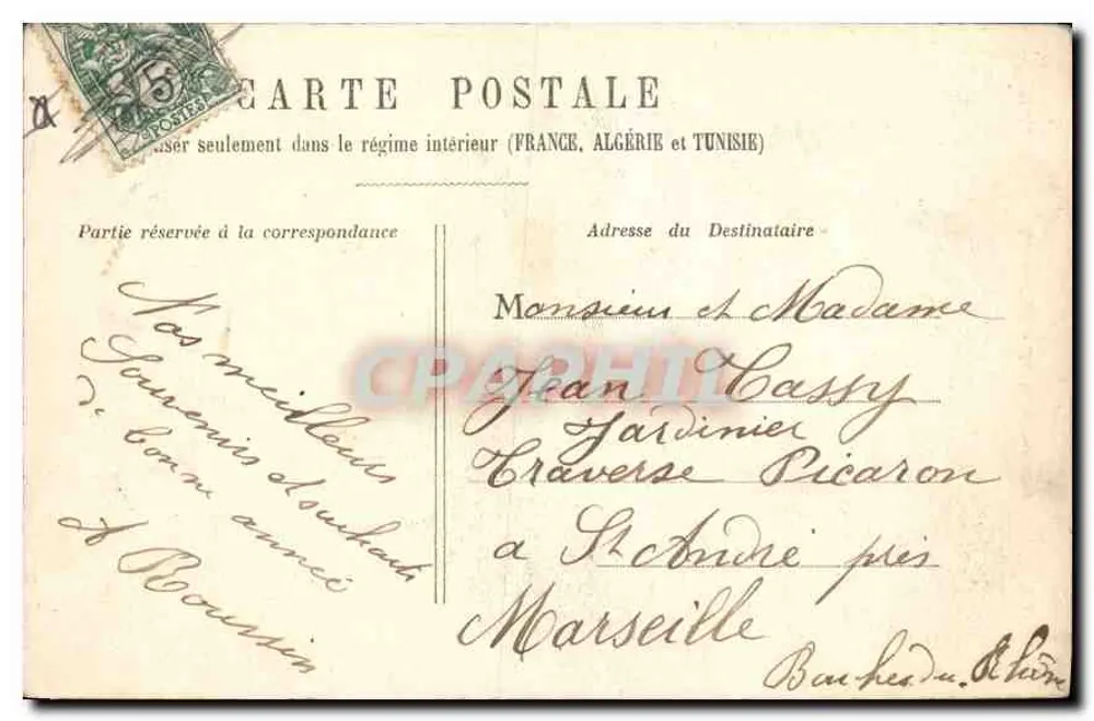 Sagrado Coração de Montmartre — Paris — H.L. n° 124 - Verso