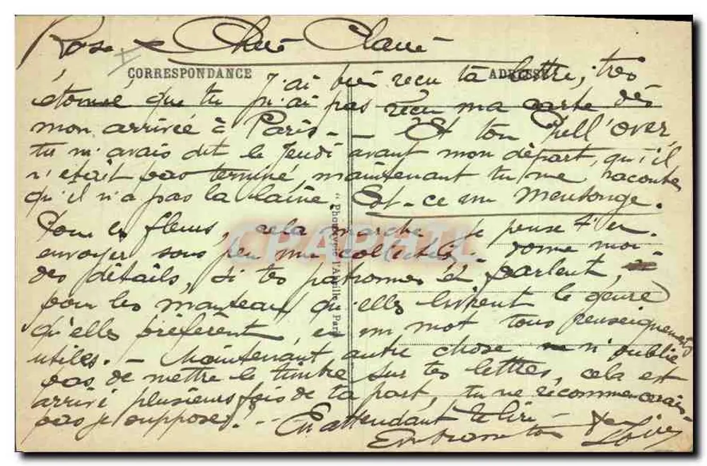 Paris - Ansicht der Basilika des Heiligen Herzens von Montmartre — n°189 - Rückseite