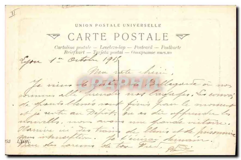 A Praça dos Correaux — Lyon — editor LL - Verso
