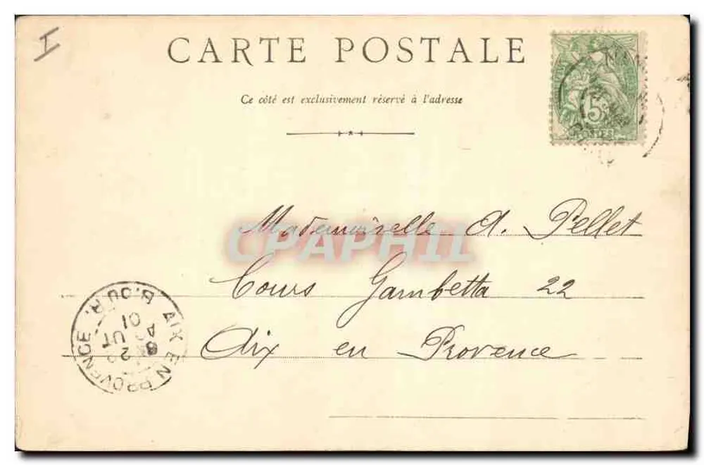 Absydę Notre-Dame de Fourvière — Lyon — wydawca nie widoczny - Rewers