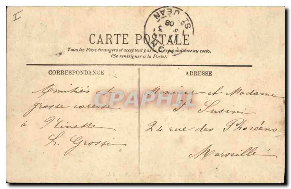 LYON — Notre-Dame de Fourvière — L'Abside — LL. — Éditeur LL. — N° 24 - Verso