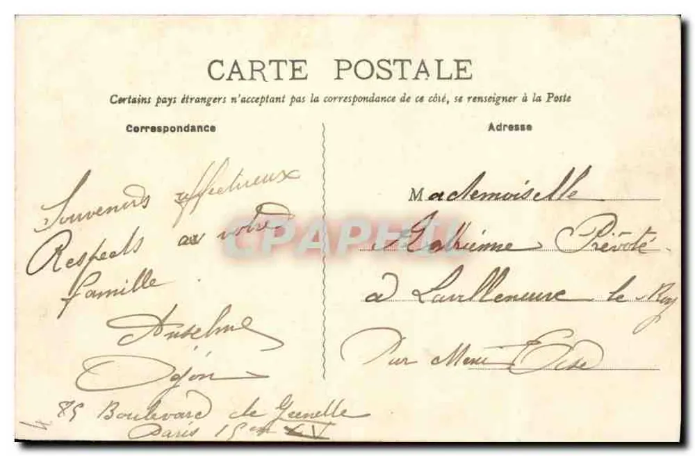 Paris — Lembrete de Paris — Depositado - Verso
