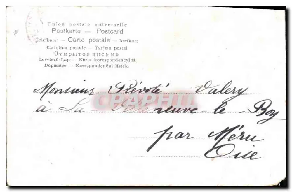 Paisagem rural com vacas — Prévôté — União Postal Universal - Verso
