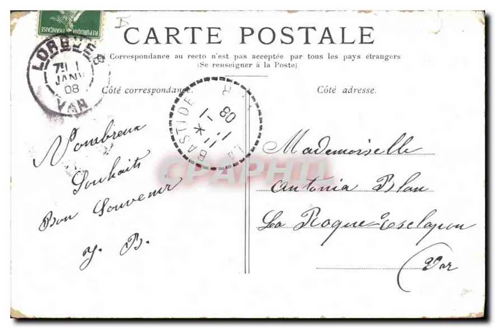 PARIS — L'Arc des Tuileries — éditeur non visible, n° de série non lisible - Verso