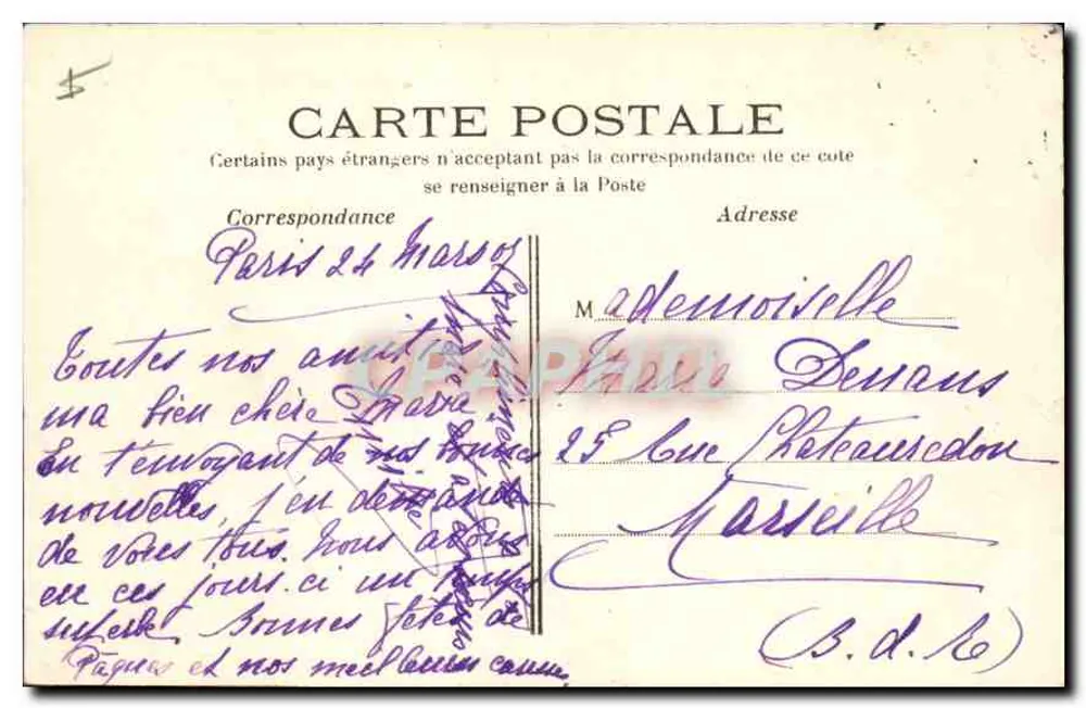 PARIS – O Museu de Cluny — C.M. n°26 - Verso
