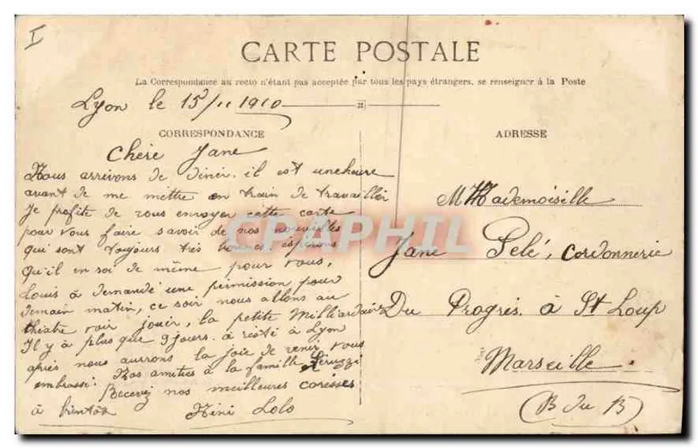 LYON — Place des Terreaux — E. R. - Verso