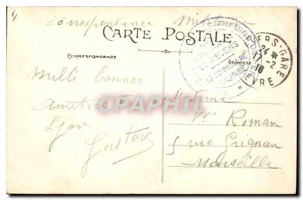 LYON — Fontaine Bartholdi — Carrier, édit., modelo depositado - Verso