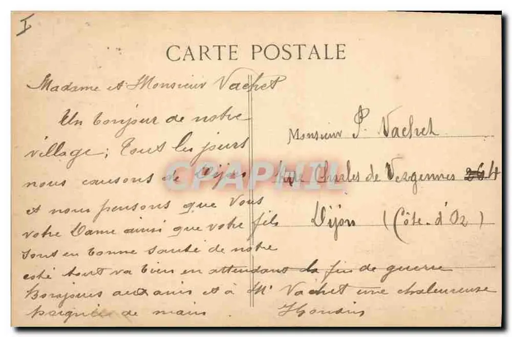 LYON — Fontaine Bartholdi — E.R. - Verso