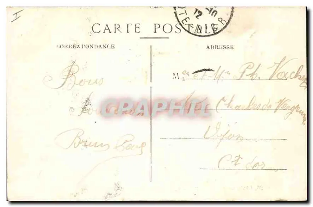 LYON — O Hôtel-de-Ville — E. R. - Verso