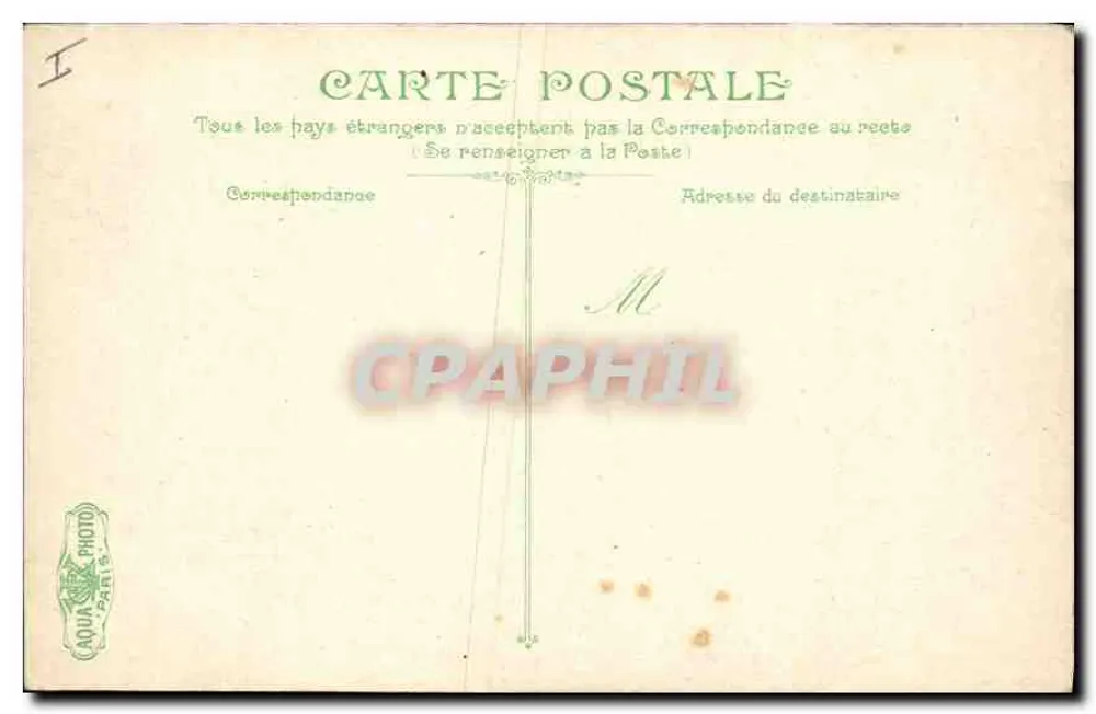 नदी पर पुल — पैनोरमिक दृश्य — प्रकाशक AQUA PHOTO PARIS - पीछे