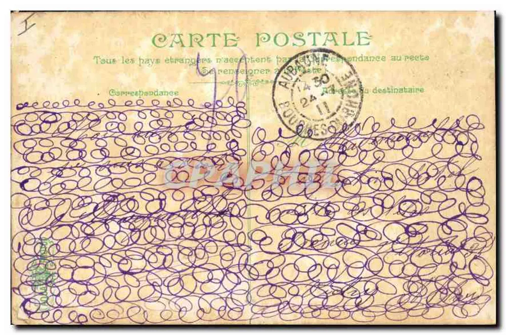 विची। पार्क के एक कोना — एडिटर अदृश्य, श्रृंखला संख्या 10 - पीछे