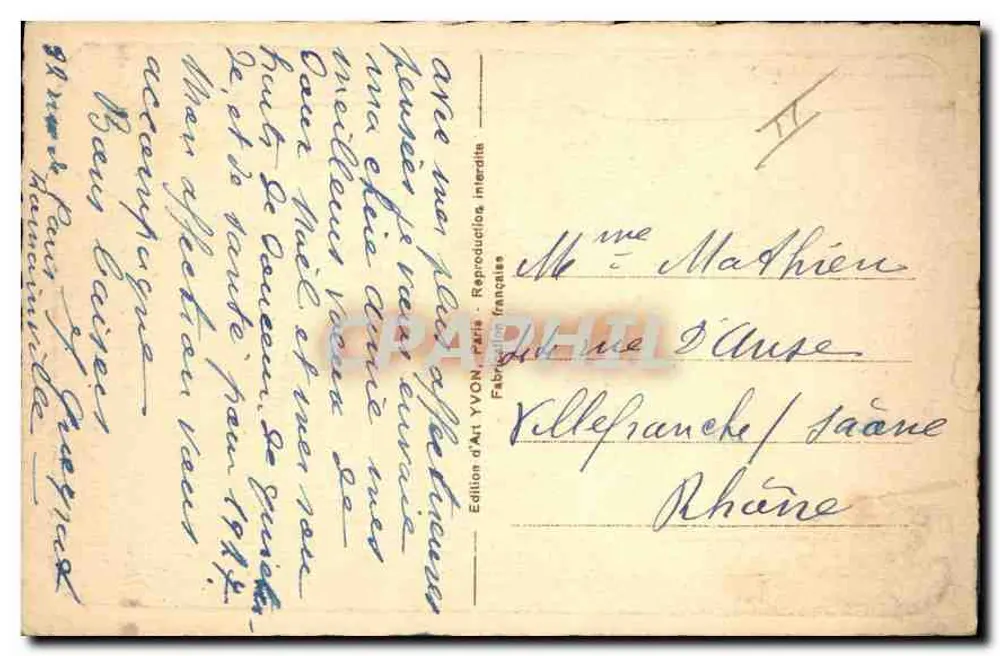 Paris - Le Sacré-Cœur — vue depuis une rue, éditeur Art YVON, n°7 - Verso