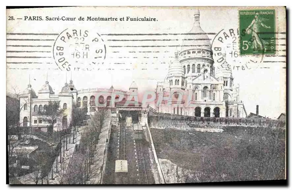 Paris — Ansicht des Sacré-Cœur von Montmartre und des Funiculars - Vorderseite