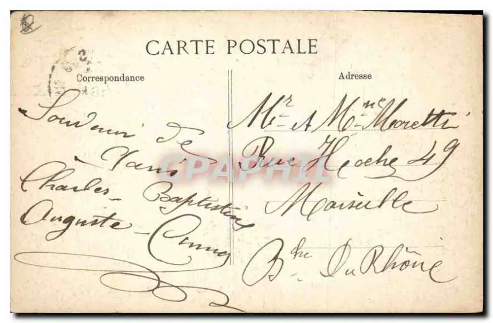 Paris — Ansicht des Sacré-Cœur von Montmartre und des Funiculars - Rückseite