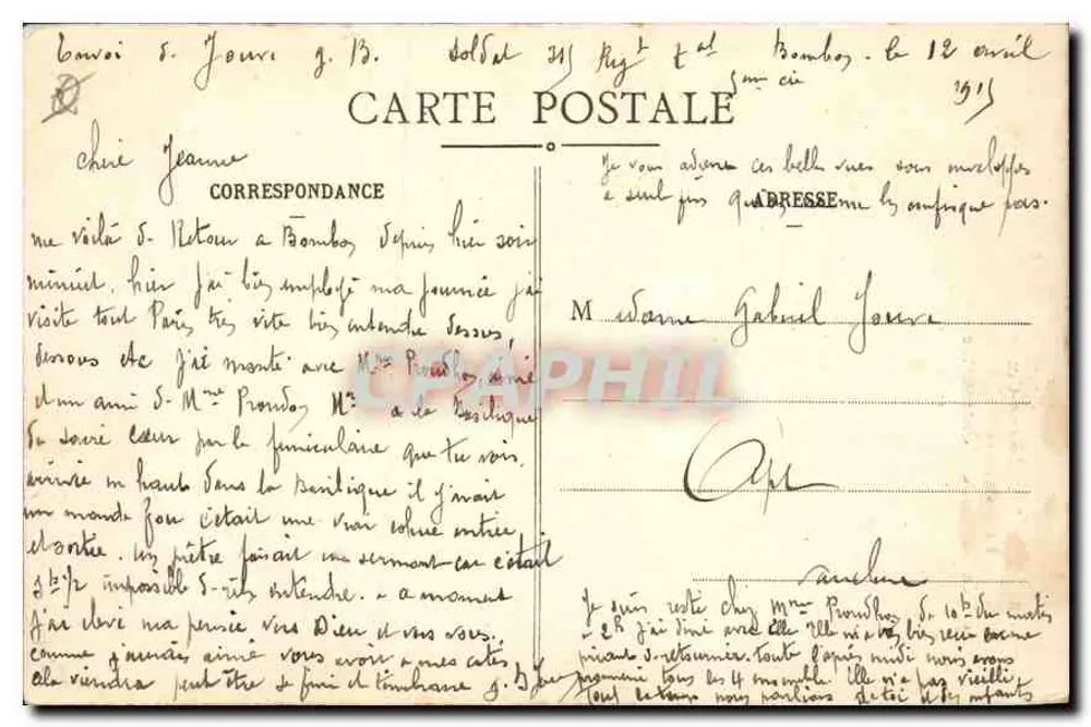 Paris - Sacré-Cœur - Der Montmartre-Reservoir - J.H. - Nr. 206 - Rückseite