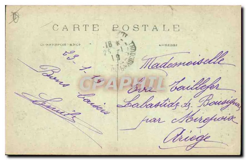 Paris — Der Sacré-Cœur und die Montmartre-Bergbahn — C. M. - Rückseite