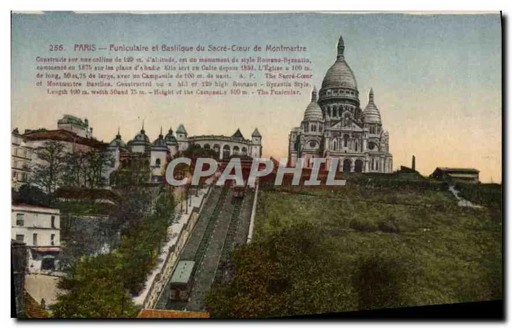 Paris — Seilbahn und Basilika des Heiligen Herzens von Montmartre - Vorderseite