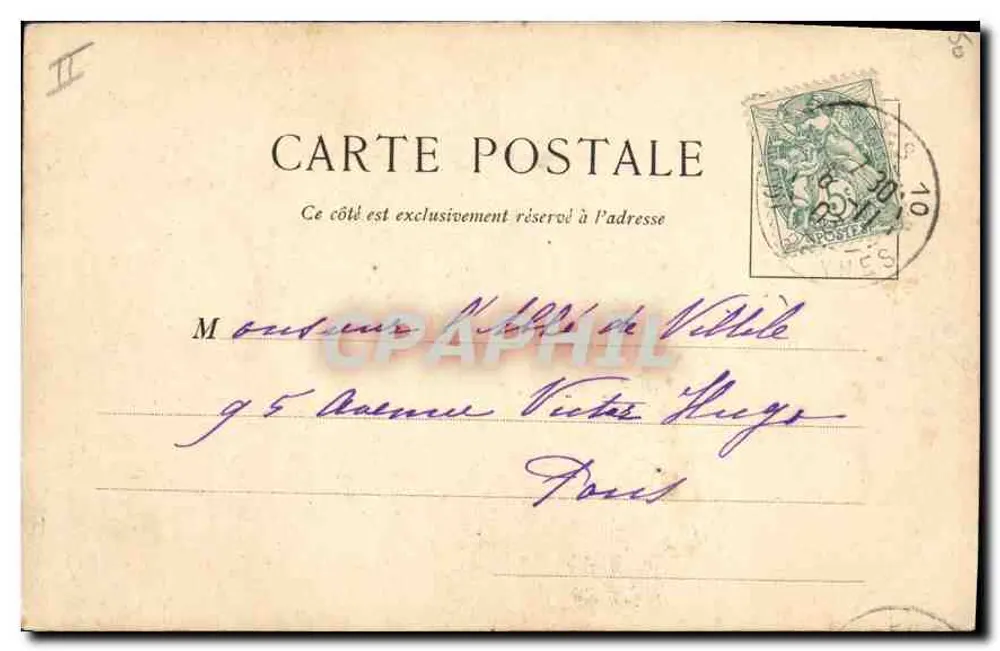 Sacre-Cœur de Montmartre — Ansicht von der Rue de la Barre — Verlag DUMYER - Rückseite