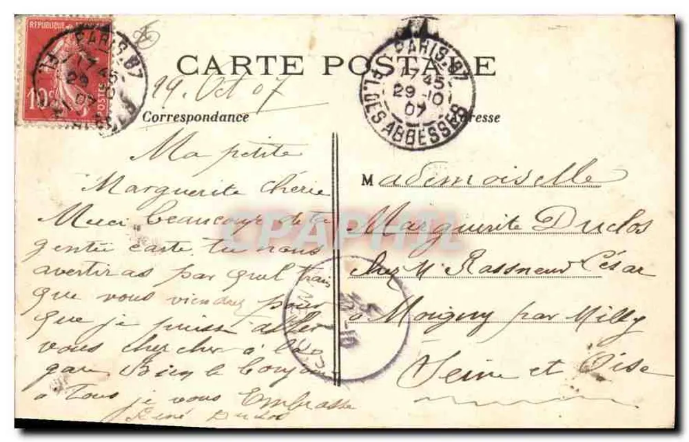 Paris — Basilika des Heiligen Herzens von Montmartre — J. H. n°18 - Rückseite