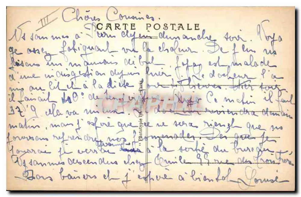 St. Peterskirche Montmartre — Abhängigkeit der Benediktinerabtei — Paris, Nr. 205 - Rückseite