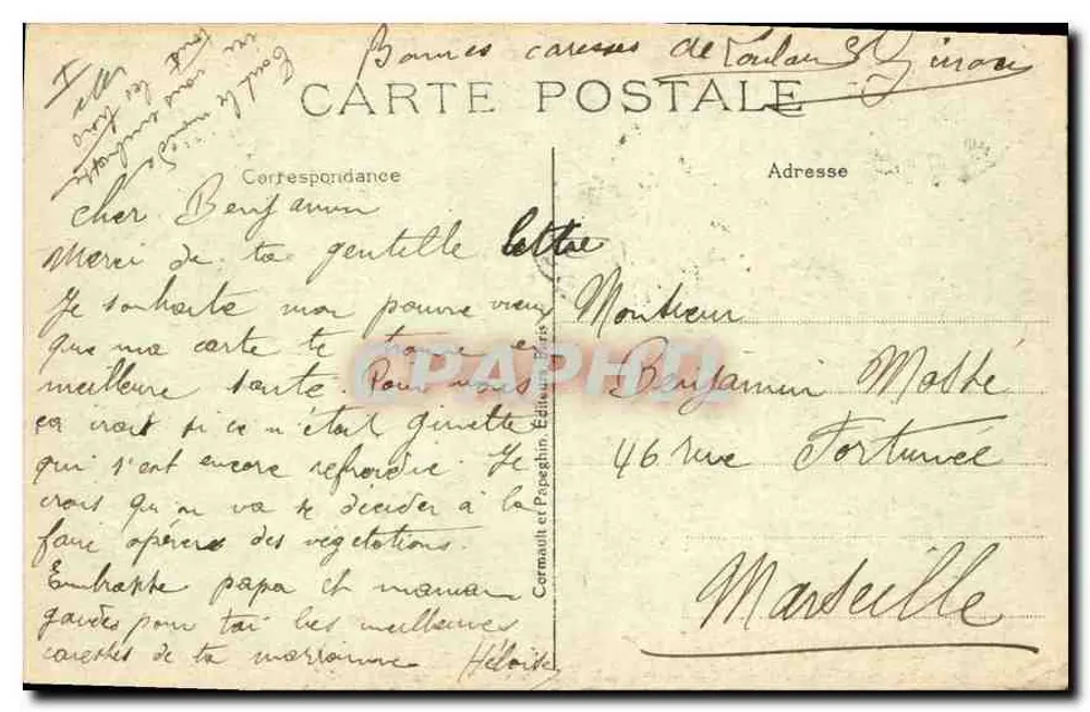 PARIS — Der Sacré-Cœur von Montmartre — A.P. - Rückseite