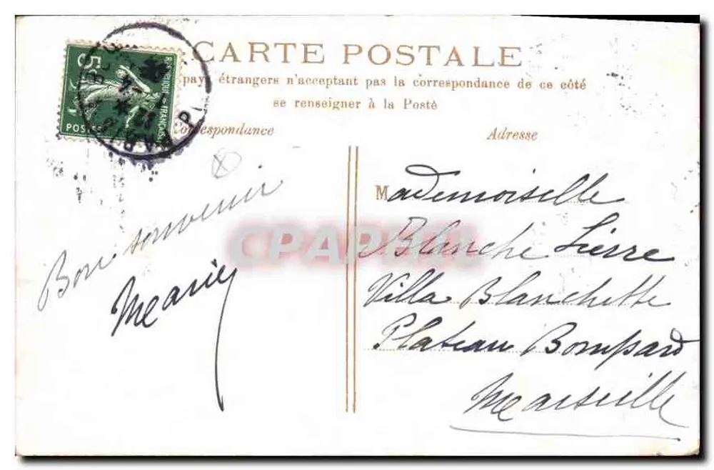 Paris. Butte Montmartre, das Heilige Herz - Rückseite
