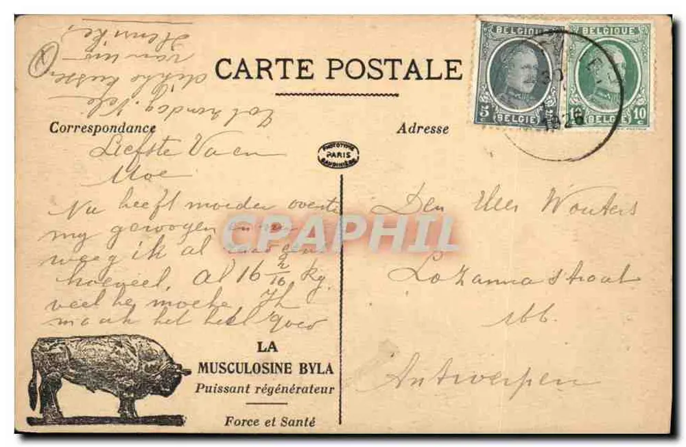 Paris — Ansicht der Basilika des Heiligen Herzens — n°73 - Rückseite