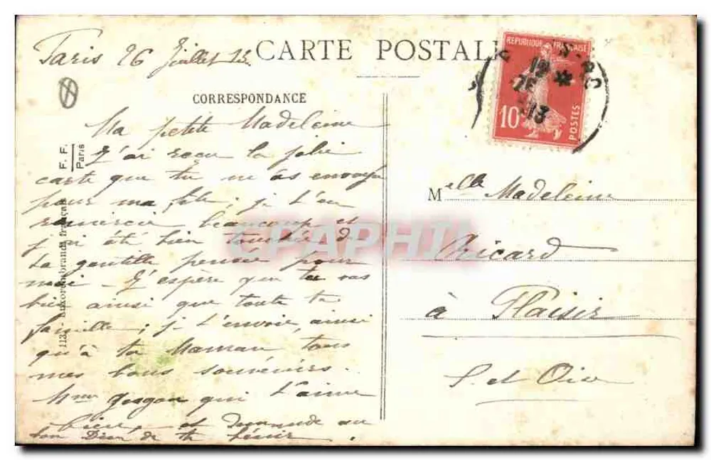 Paris - Der Sacré-Cœur von Montmartre — Verlag unbekannt - Rückseite