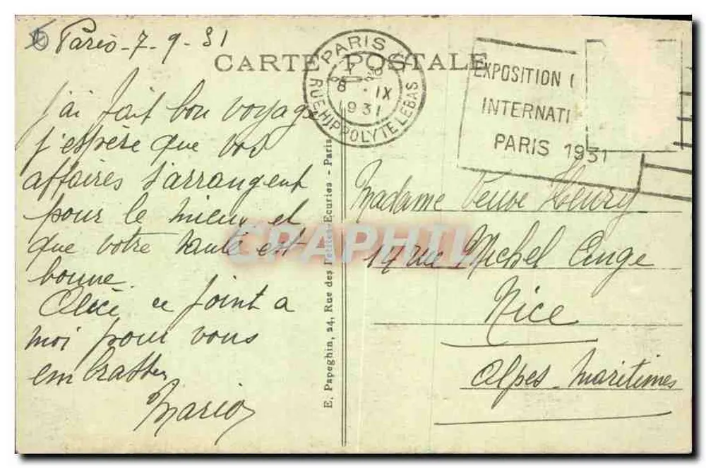 Paris — Seilbahn und Basilika des Heiligen Herzens von Montmartre — A.P. n°439 - Rückseite