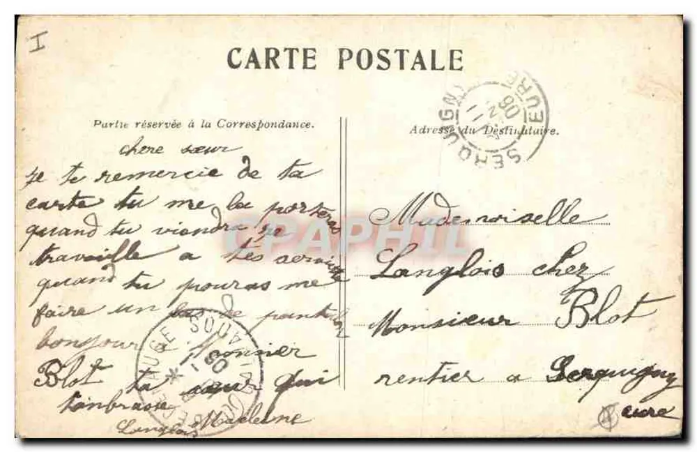 Paris — A Basílica de Montmartre — Editor desconhecido, número de série não visível - Verso