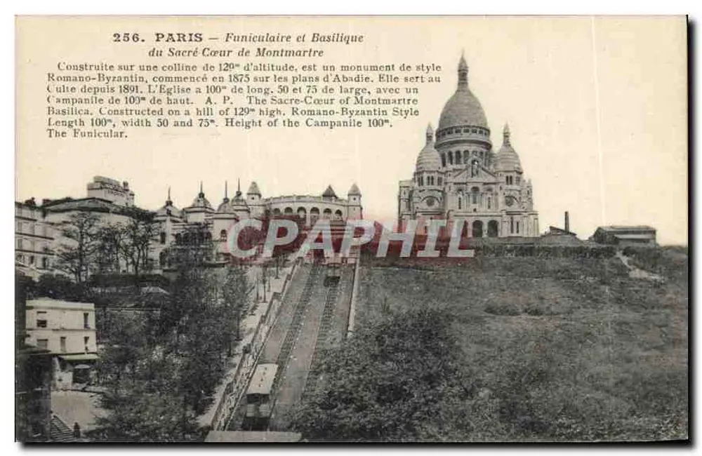 Paris — Seilbahn und Basilika des Heiligen Herzens von Montmartre — n°256 - Vorderseite