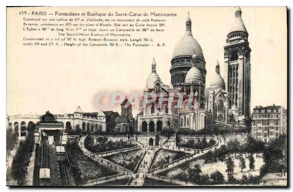 Paris — Seilbahn und Basilika des Heiligen Herzens von Montmartre — A.P. - Vorderseite