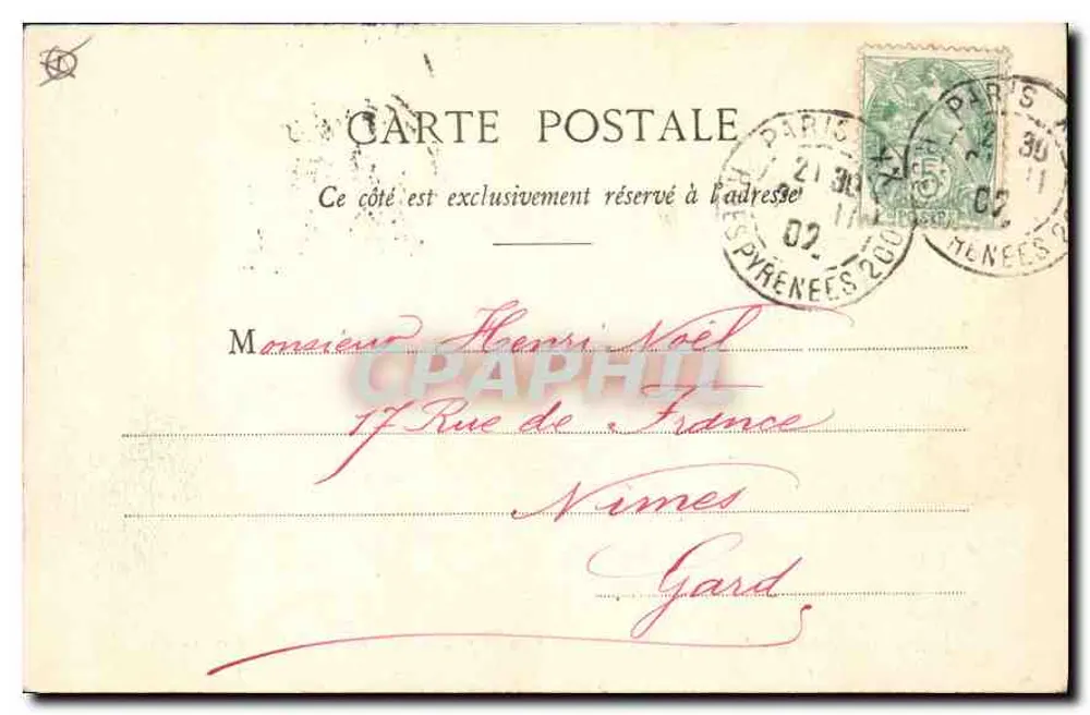 Paris — Basilika des Heiligen Herzens und Montmartre-Funicular - Rückseite