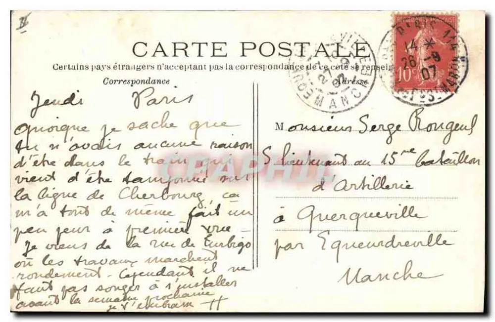 Paris - La Butte Montmartre und der Sacré-Cœur — C.M. Nr. 411 - Rückseite