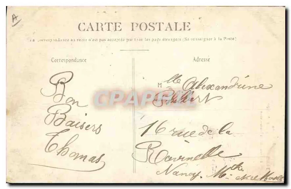 Paris-Montmartre (18. Jahrhundert) — Seilbahn und Sacré-Cœur — E. V. 404 - Rückseite