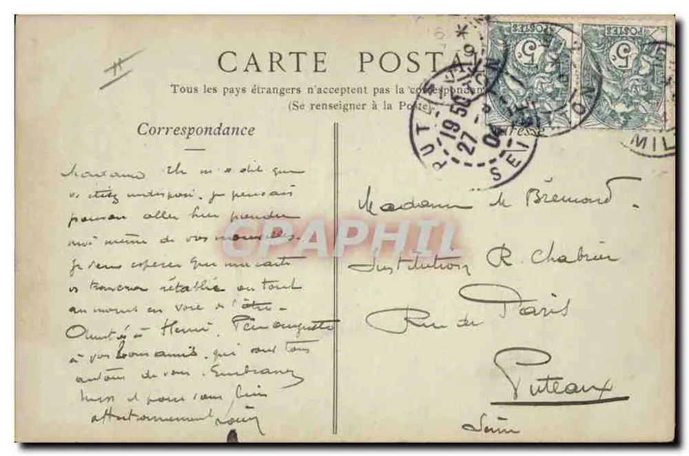 PARIS — Der Seilbahn und die Kirche des Heiligen Herzens — ND. Fotografie - Rückseite