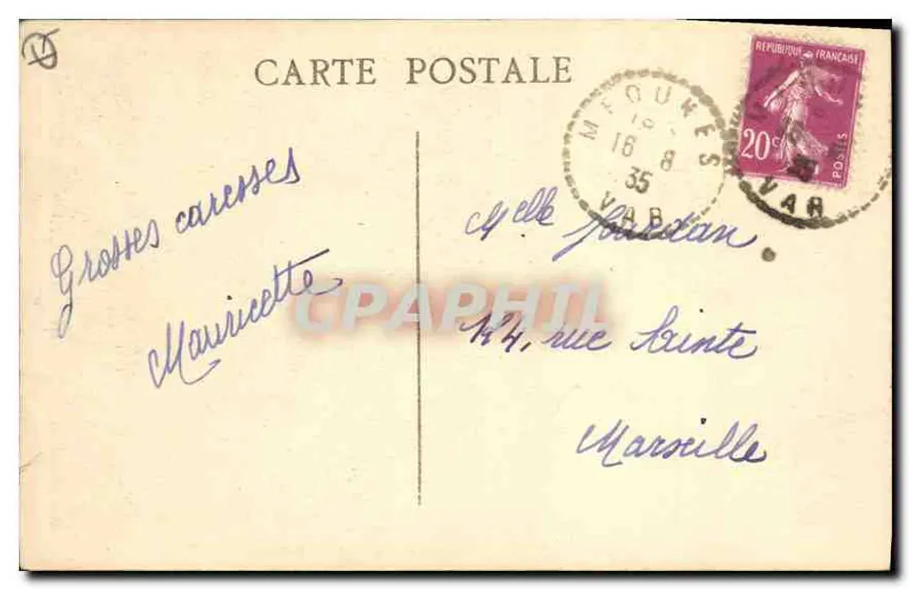 Chartreuse-de-Montrieux — Subfloresta — Editor não identificado - Verso