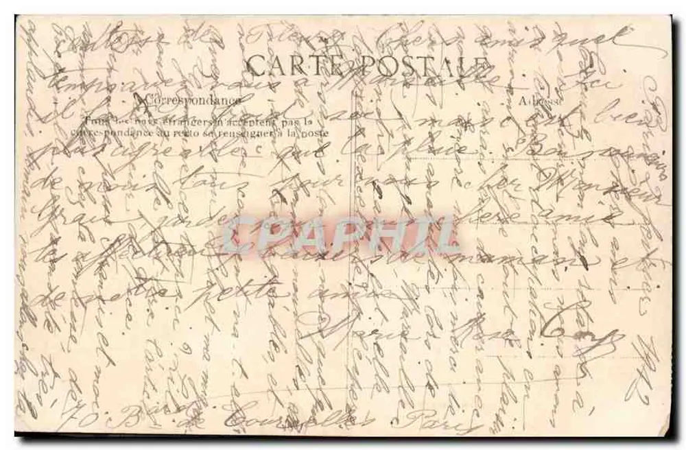 Parigi - Parco Monceau - La Naumachie — Pezzo d'acqua ovale circondato da una colonnata corintia del XVIII secolo - Verso