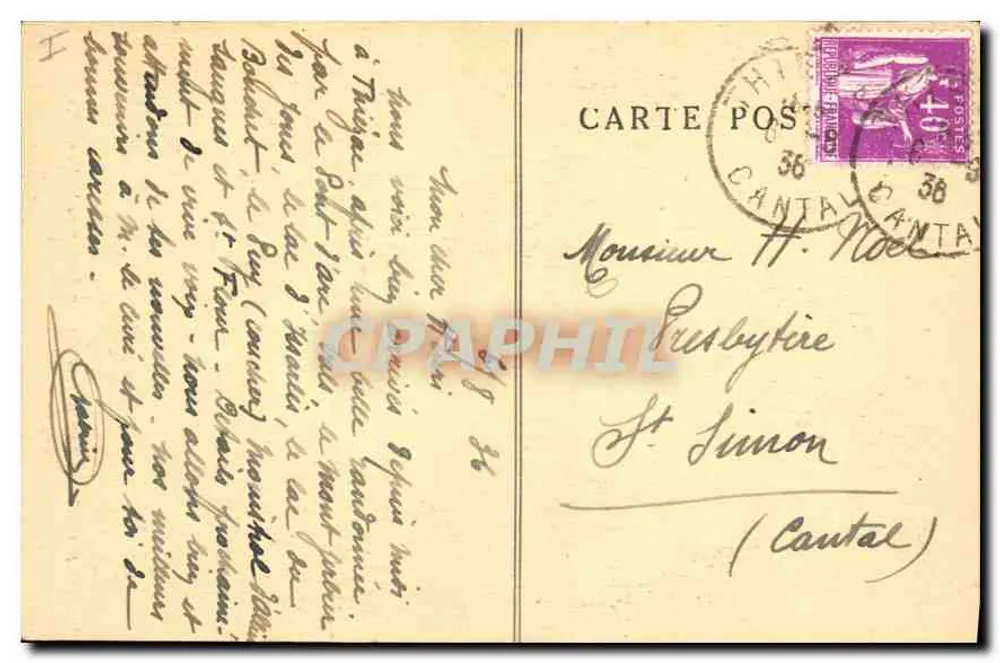 Thiézac (Cantal) — Innenansicht der Kapelle N.-D. de Consolation — 588 - Rückseite