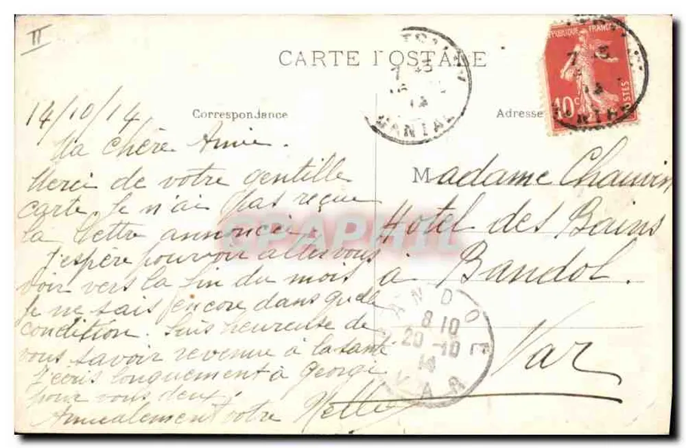 Schloss Pestel (Ostseite) — Cantal, 413 — L'Auvergne - Rückseite