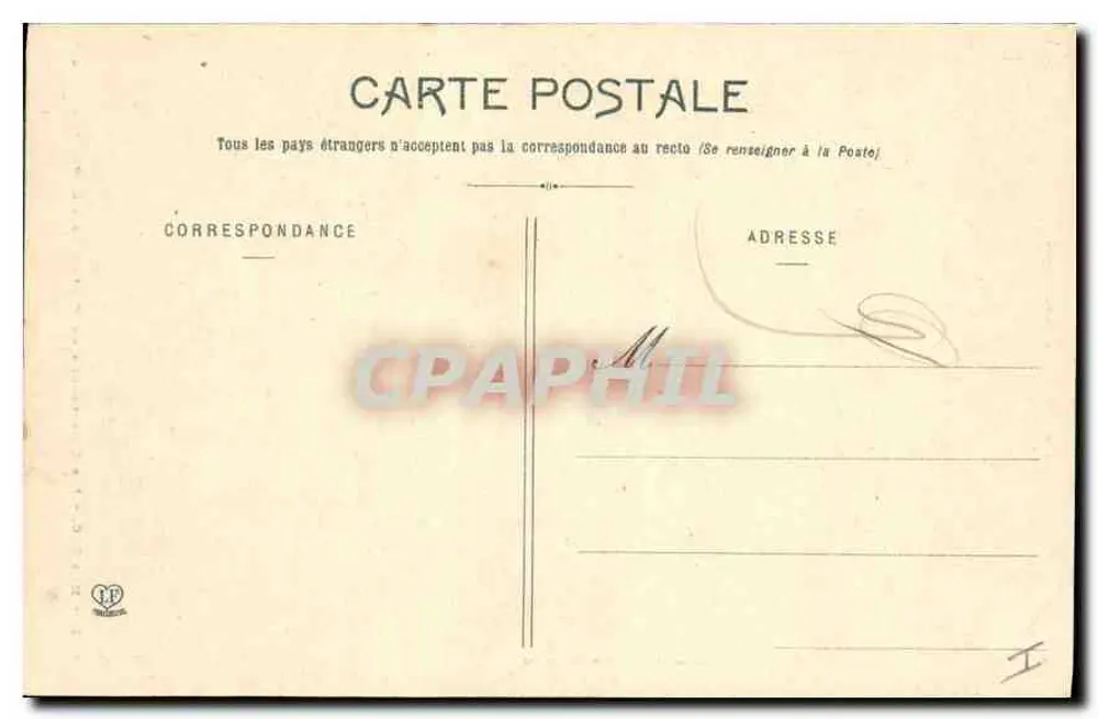 Gioissac - Linker unterer Teil des Portals der Kirche Saint-Pierre — Le Taurent-Ganocque - Rückseite