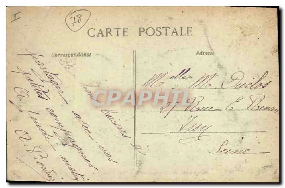 Schloss VOISINS — Französische Gärten — Lagrange, Verlag-Fotografie, Rambouillet - Rückseite