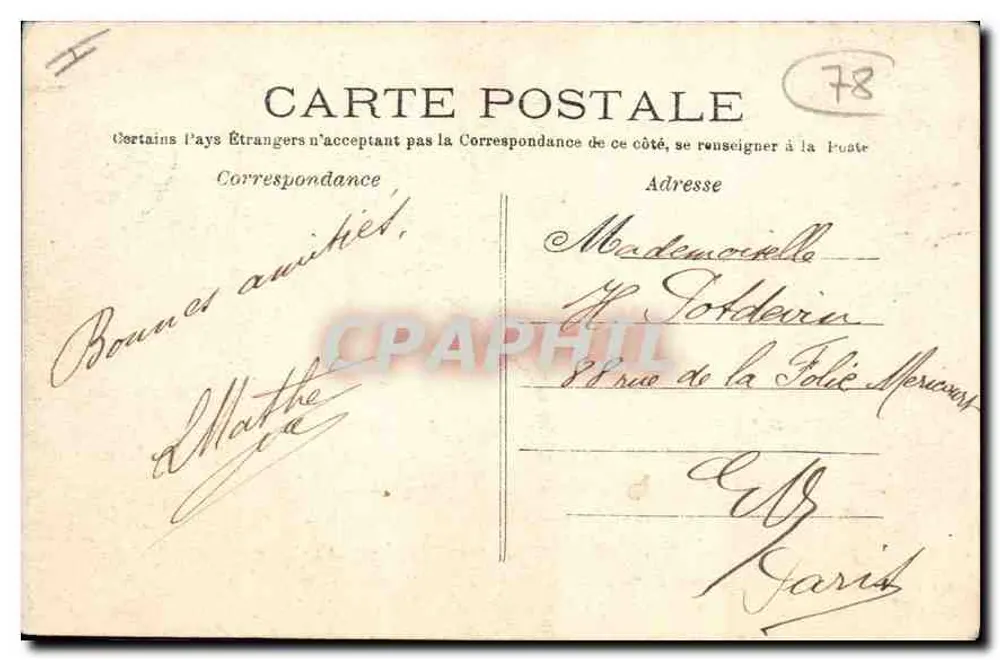 Étang de St-Cucufa — Les Nénuphars — G. Baudinière Rueil, n°11 - Verso