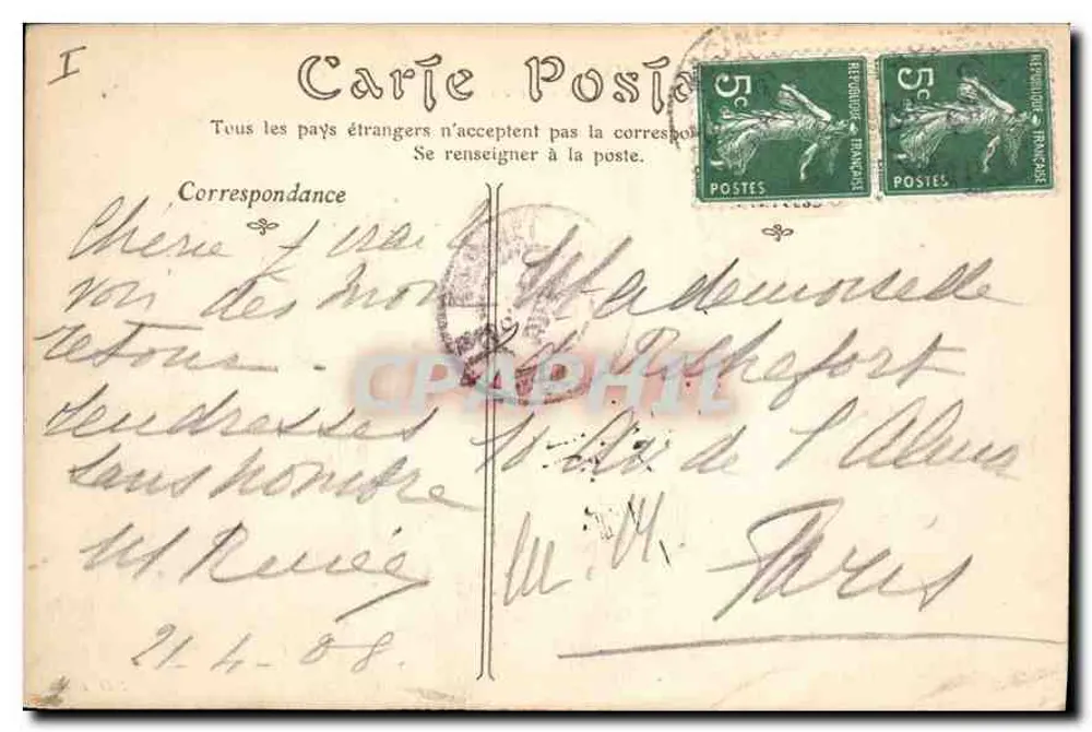 Saint-Germain-en-Laye — A Cour do Museu — editor não identificado, n° 69 - Verso
