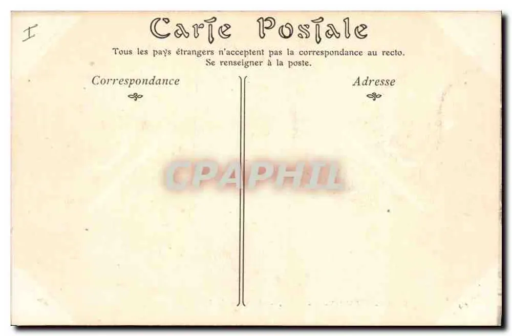 Cour intérieure do castelo de Saint-Germain-en-Laye — editor ND Photo, n° 69 - Verso