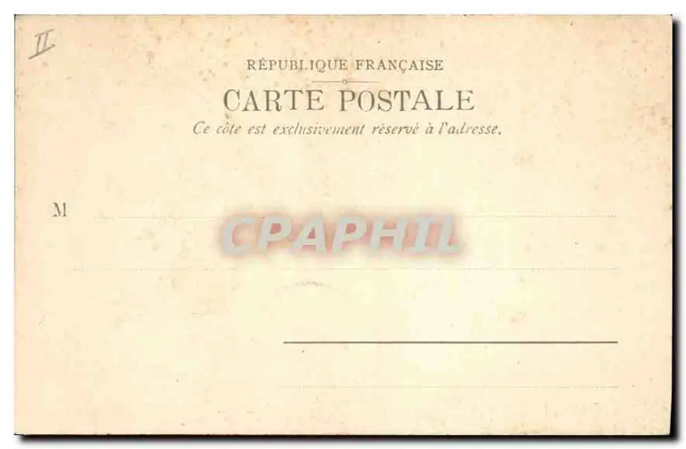 Castelo, fachada de entrada — St. Germain-en-Laye - Verso