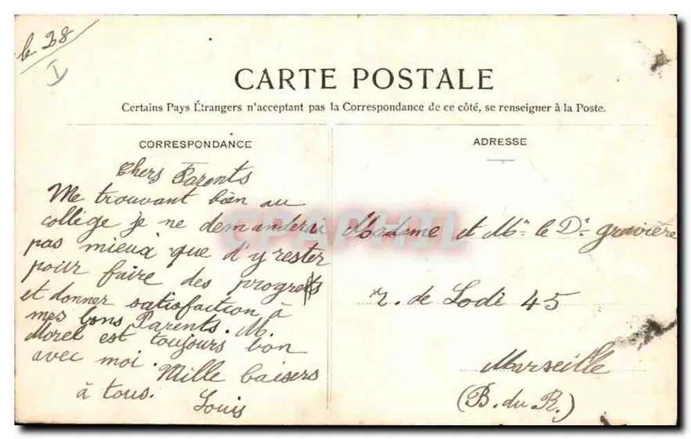 Saint-Germain-en-Laye — Kapel van het Kasteel — Uitgever: Kihes Mangy, n°9 - Achterkant